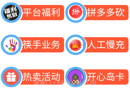 小二备用库v9.10截图