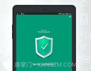 卡巴斯基杀毒软件v1.0.5截图