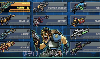 合金射手兄弟小队v1.6截图