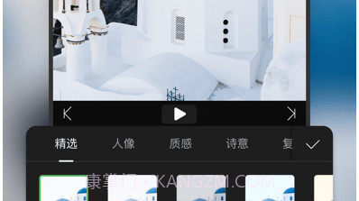 Moments一秒日记v1.0.11截图