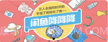 比询生活v1.0.16截图