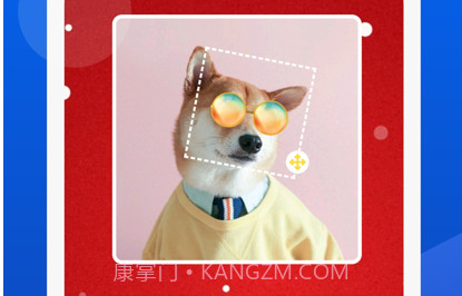 小微工具箱v1.0.14截图