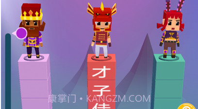 疯狂打字王v1.11截图