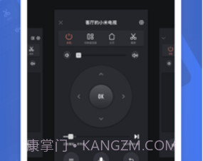 电视超人(小米投屏神器)v2.4.8截图