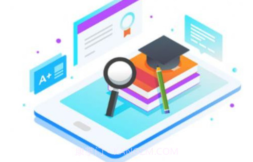 爱多分学生端成绩查询v1.0.9截图