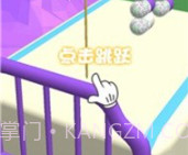 细菌大挑战v0.22.12截图