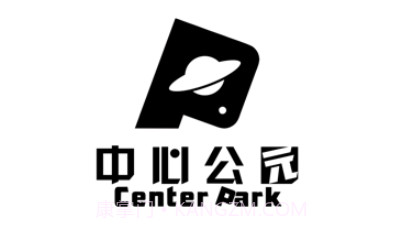 中心公园v1.9截图