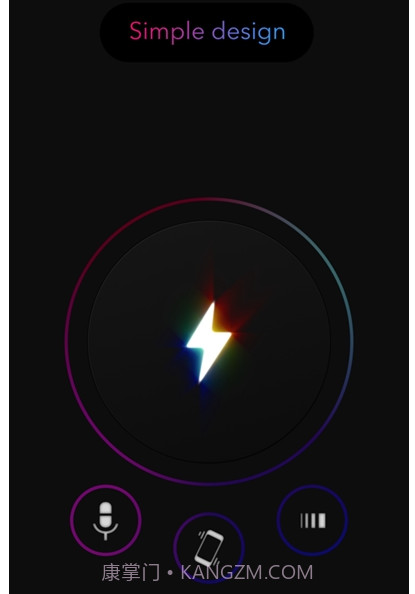 flashmob(手电筒)v1.2.10截图