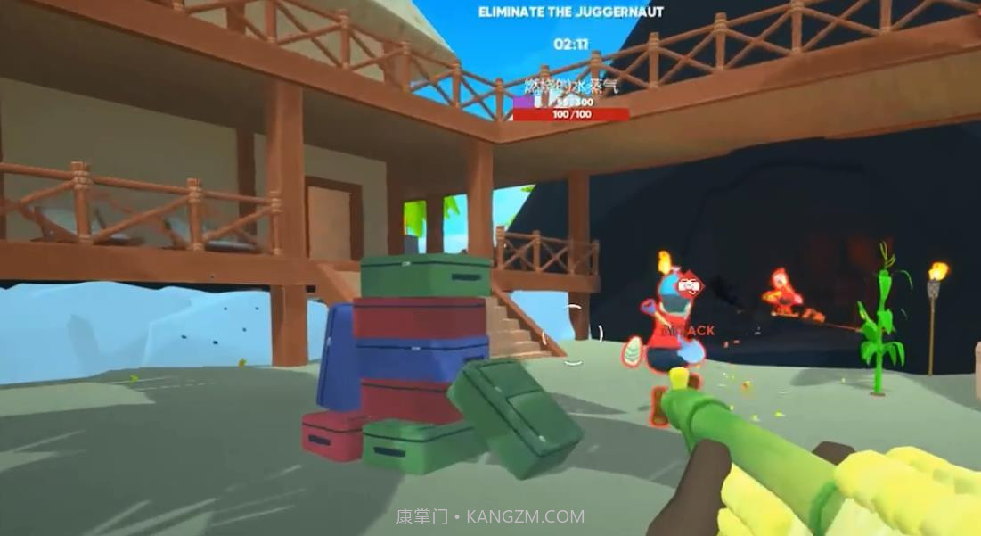 农场吃鸡v9截图