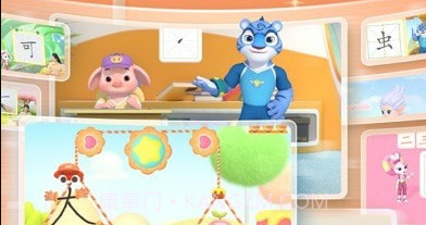 洪恩写字v1.2.8截图