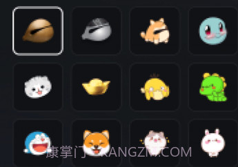 只因木鱼v3.0.8截图