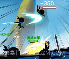 火柴人乱世英雄v1.0.12截图
