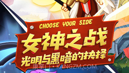 帝国保卫战v1.4.8v1.4.5截图