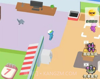 开个大超市v3.7截图