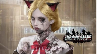 逝去的光芒v2.2.5截图