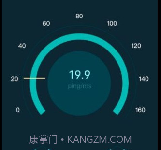 wlan魔盒v1.11截图