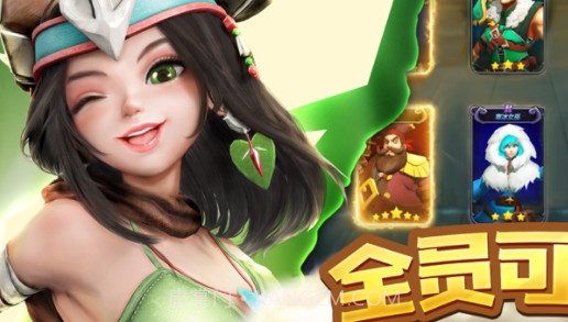 萌萌军团重征v1.0.13截图