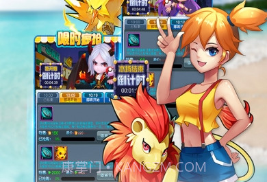 去吧皮卡丘热血精灵王oppo版v1.4.8截图