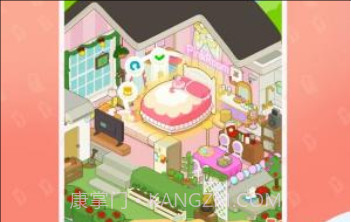 我的春光公寓v1.0.6截图