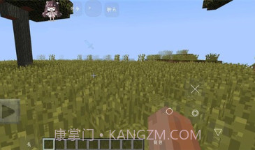 我的世界超低配等价无尽模组v1.12.8截图