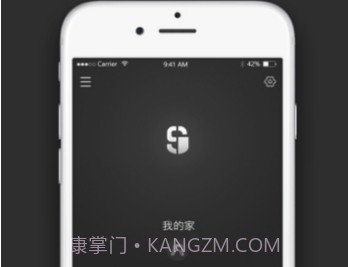 夏洛克智能锁(夏洛克智能锁app)V3.5.9 V3.5.5截图