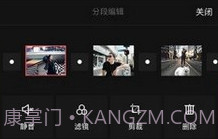 MixVv2.7截图