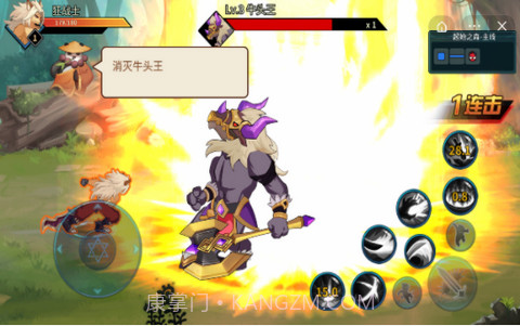 动物大联盟自动刷图脚本辅助器手机版1.5截图