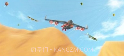 翼装飞行比赛v1.9截图