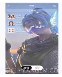 兔兔壁纸v1.6.12截图