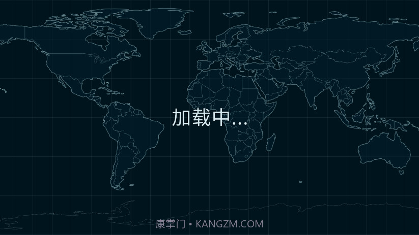 dummynation虚拟国家汉化版v2.0.7截图