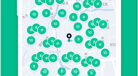 智租换电v3.2.14截图