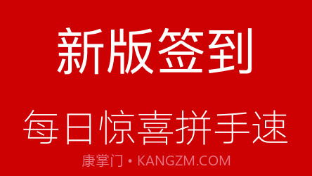 智慧登封v5.5.13截图