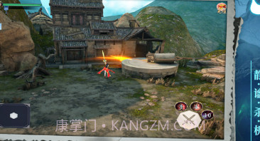 道士出观v1.13截图