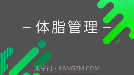 好型v1.6.14截图