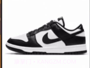 全民拆盲盒v1.6.6截图