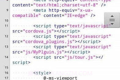 920编辑器v2.17.2.10截图