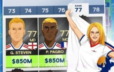 足球大亨v11.0.10截图