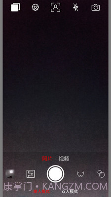 趣追拍v1.2.9截图