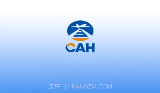 掌上运控v3.1.9截图