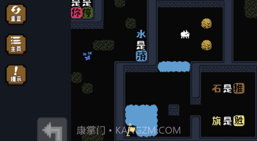 我到底是谁v1.8截图