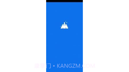 极速强力清理v1.10截图