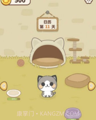 我的萌猫萌宠物语v1.0.14截图