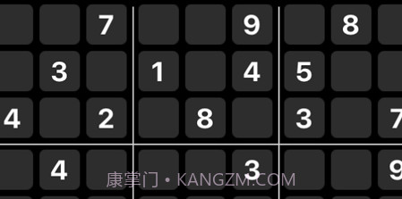 数独v1.13截图