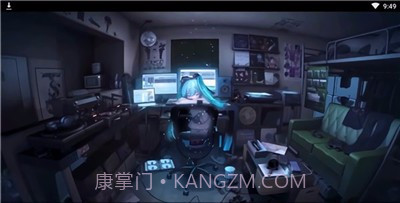 初音未来换装模拟器1.0.5截图