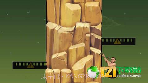 抖音游戏没腿玩个锤子3.9截图