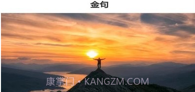 星光扫描仪v1.8.6截图