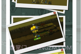 全民僵尸大战无限钞票版本v2.7截图