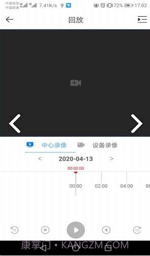 dss cloud3.000.0000013截图
