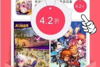幻境游戏v2.0.6截图