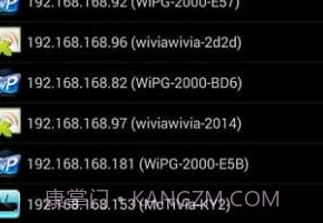 MirrorOp Senderv1.4.1.9截图